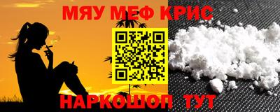 бутик Заводоуковск