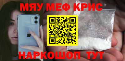 герыч Жуковский