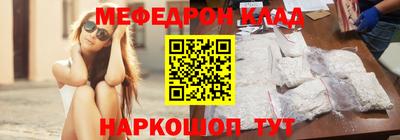 герыч Жуковский