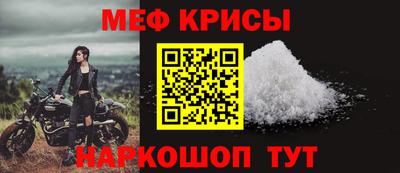 герыч Жуковский
