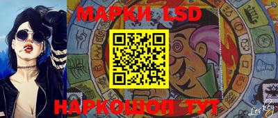 герыч Жуковский