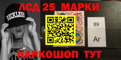 бутик Заводоуковск