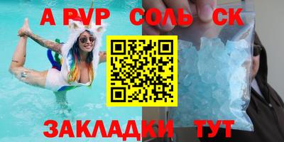 герыч Жуковский
