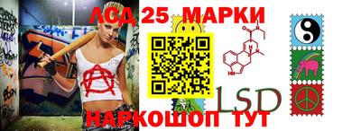 мет Заволжье