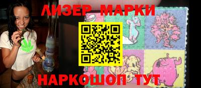 герыч Жуковский
