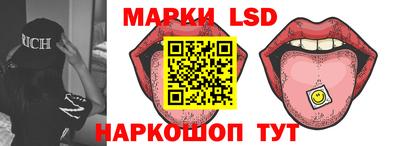 мет Заволжье
