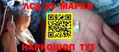 мет Заволжье