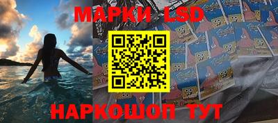 герыч Жуковский