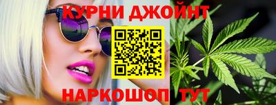 герыч Жуковский