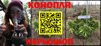 мет Заволжье