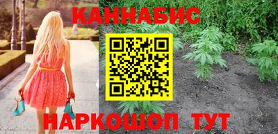 герыч Жуковский