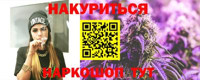 мет Заволжье
