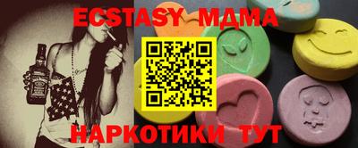 герыч Жуковский
