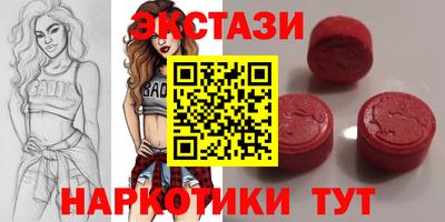 мет Заволжье
