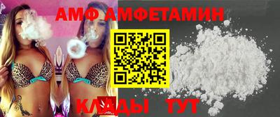 мет Заволжье