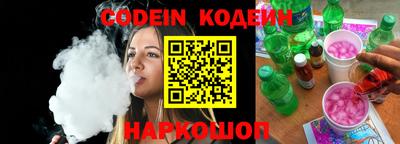 герыч Жуковский
