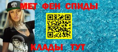 бутик Заводоуковск