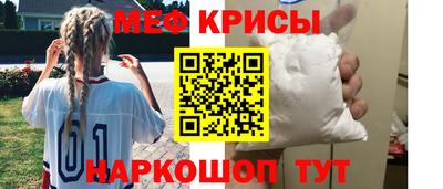 герыч Жуковский